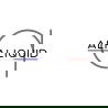 ALFALIQUID
